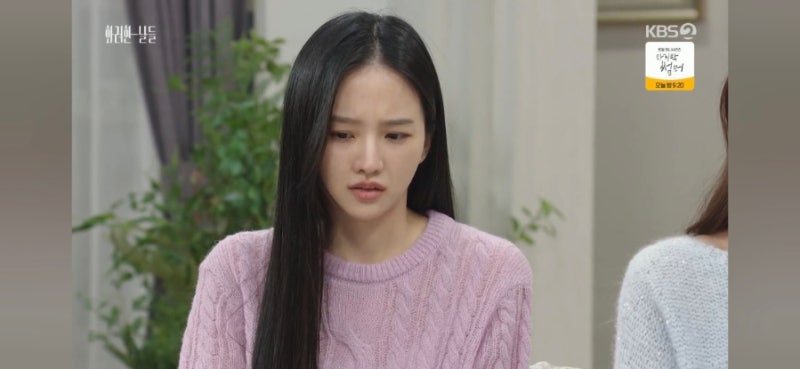주말드라마 화려한 날들 31회줄거리(리뷰)