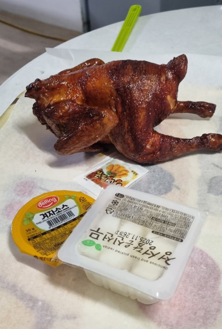  해남치킨 오심재점빵 장작구이통닭과 붕어빵