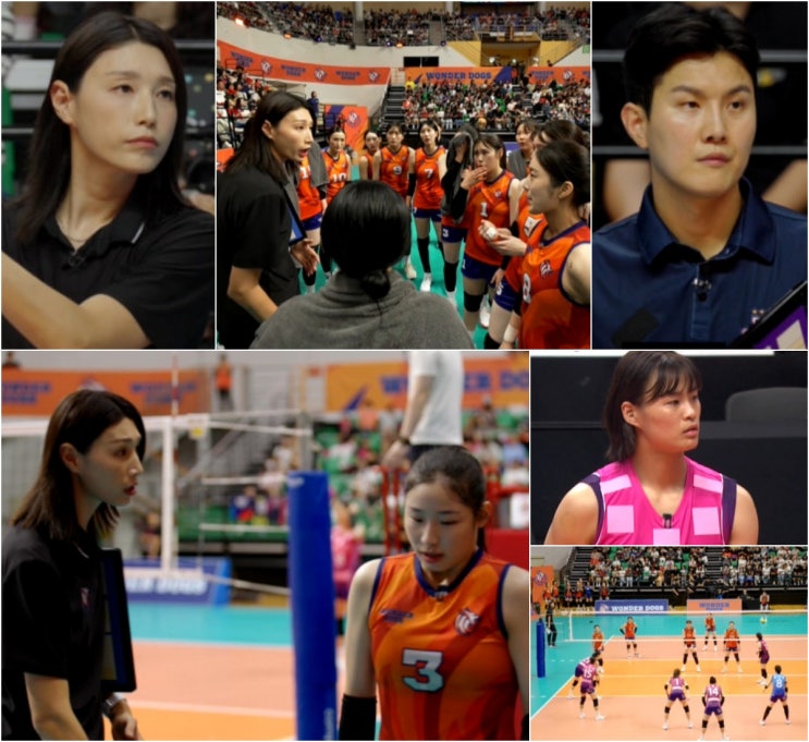 <b>신인감독</b> <b>김연경</b> 9회 친정팀 흥국생명전