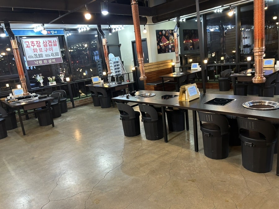 진갈비 시흥점 사진 2