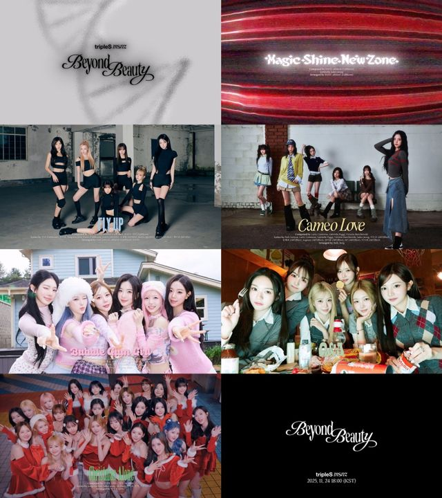 트리플에스 미소년즈 출격… 설렘 한도 초과 ‘비욘드 뷰티’