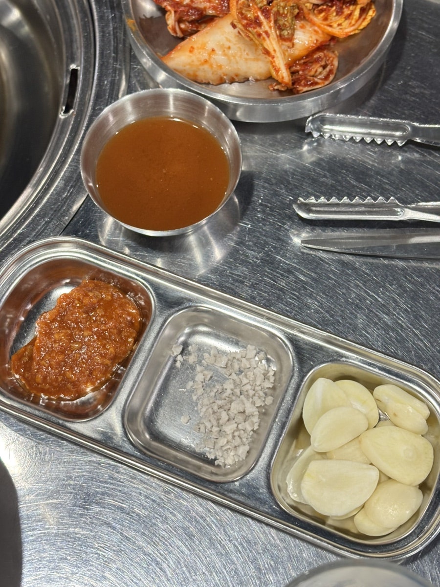 술취한돼지 사진 4