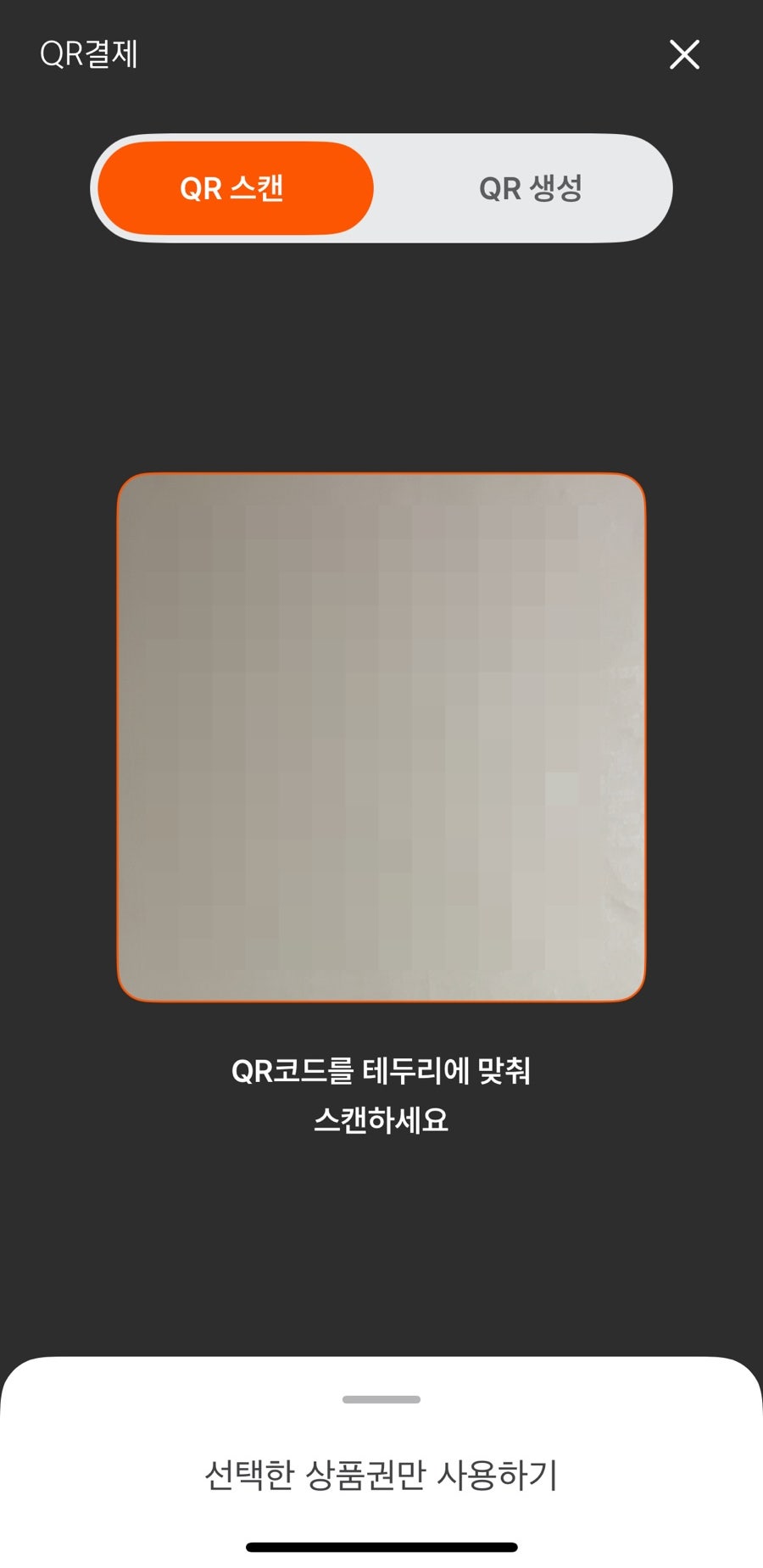 왕대감 사진 5