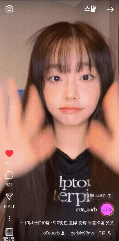  인간 비타민 츄, 다이어트 식단및 관리 루틴 바로 이것?!