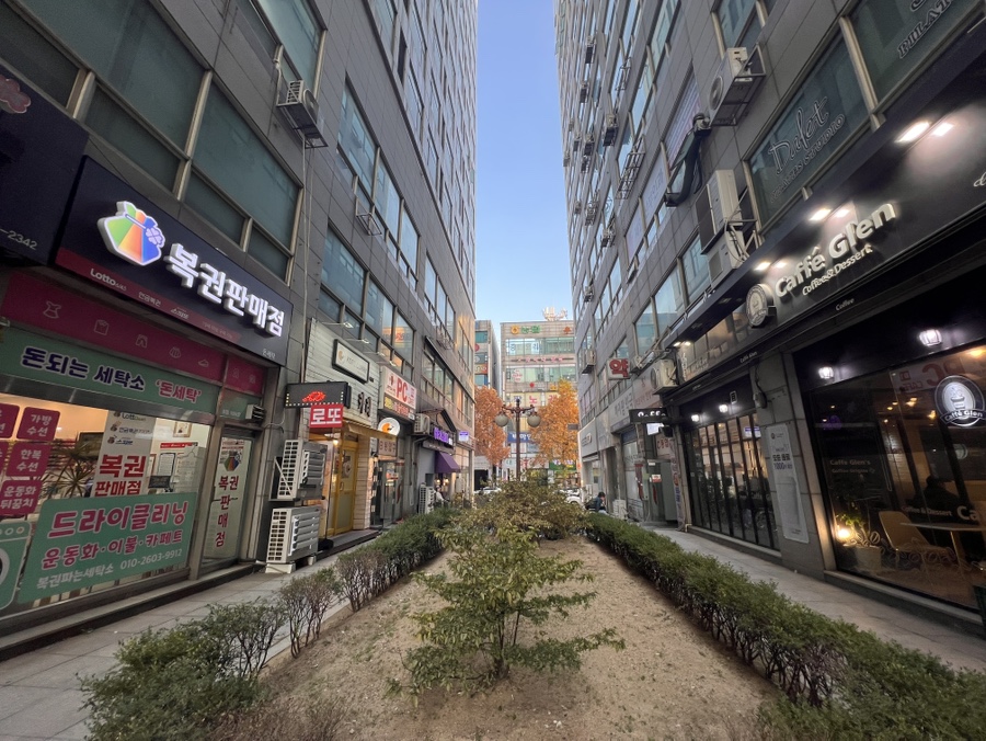 누리초밥참치 사진 3