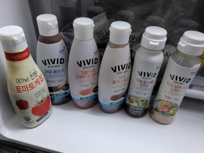 비비드 저당 저칼로리 소스!! 최애 소스와 별로였던 소스!! 케찹추천!!