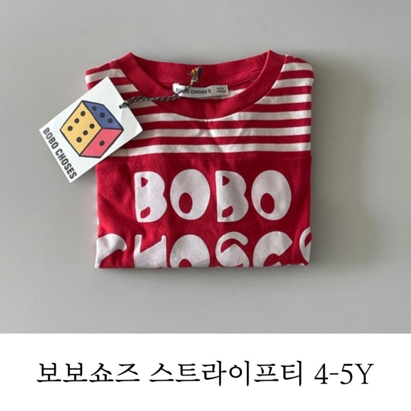 보보쇼즈 25fw 브랜디드 레드 스트라이프 티셔츠 4-5Y