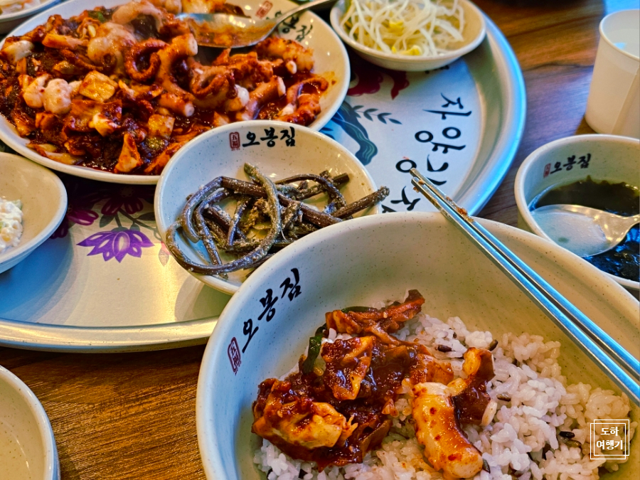 오봉집 안산선부점 사진 3