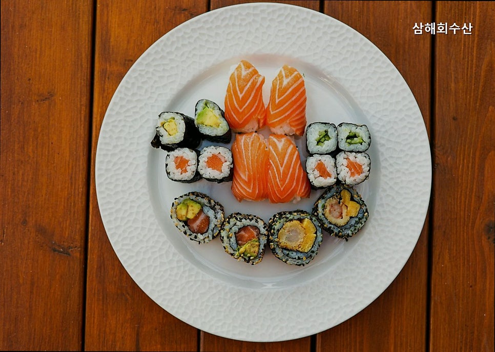 삼해회수산 사진 3