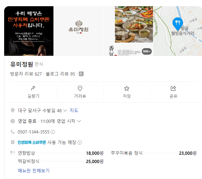 사진 4