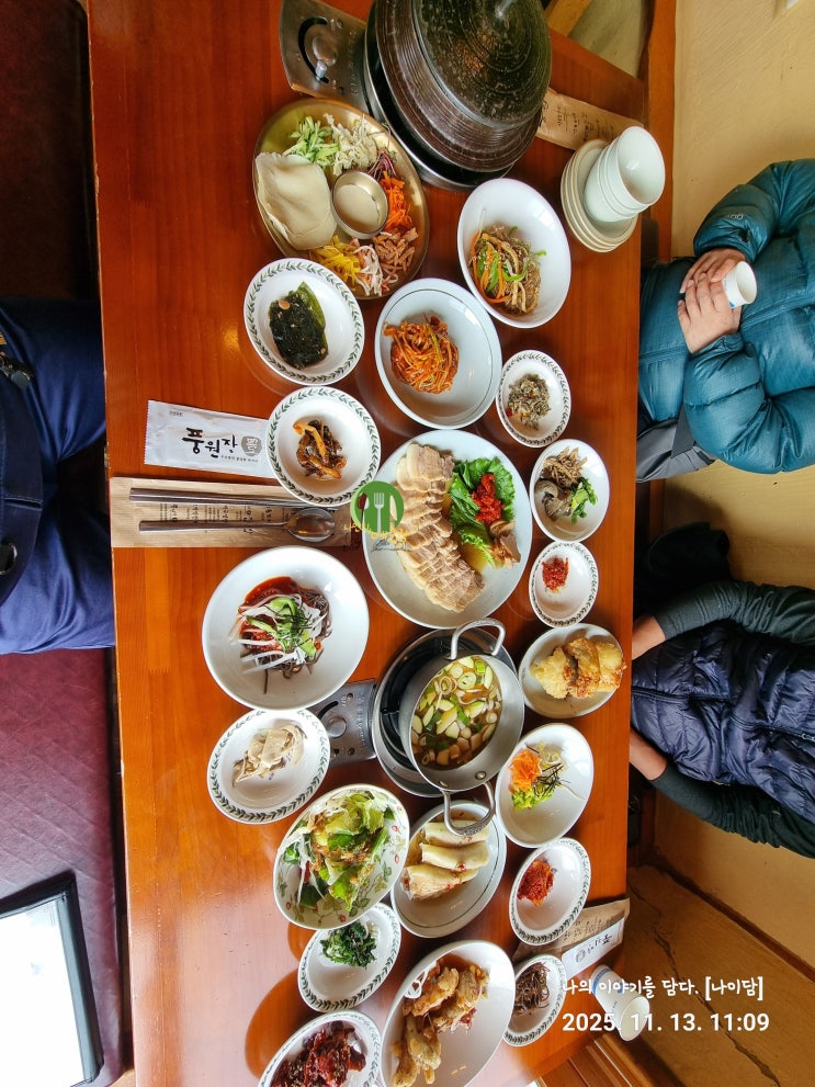  부산 기장 한정식 풍원장 시골밥상집