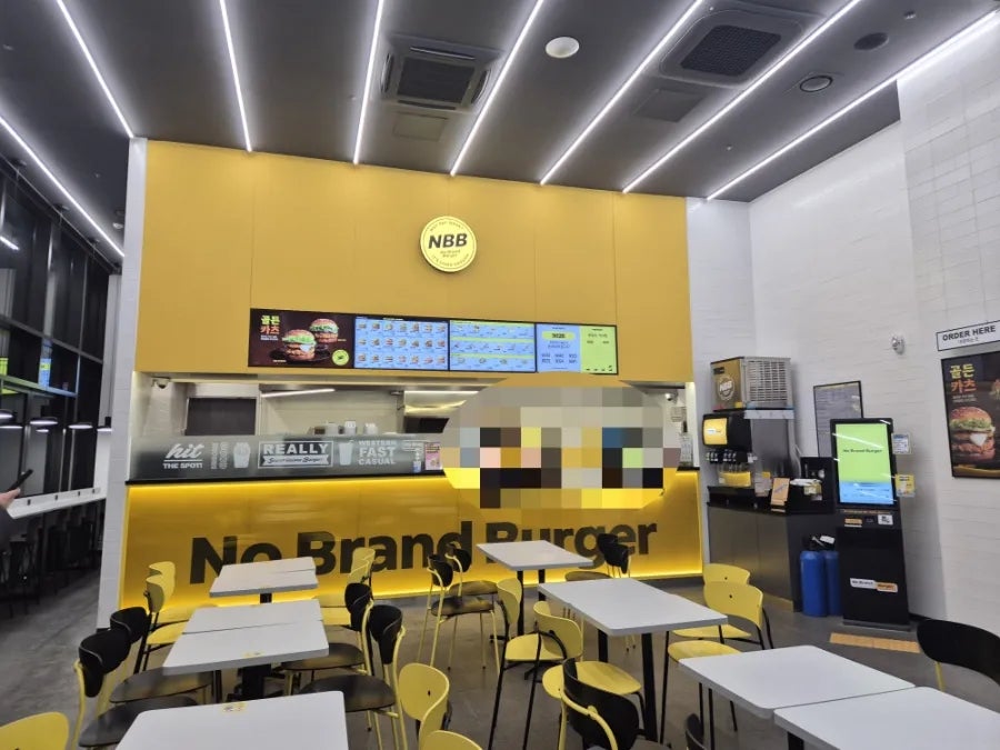 노브랜드버거 의왕점 사진 3