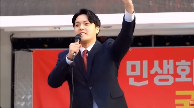 부산 청년의 분노 폭발! 이준호 시의원 "재명(災名)에 못 살겠다"... 그 이름에 덧씌워진 '재앙....