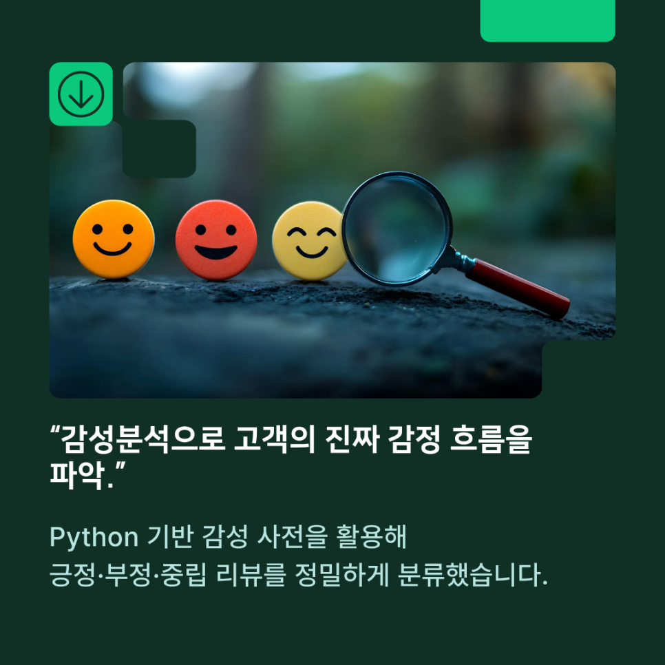 관련 이미지