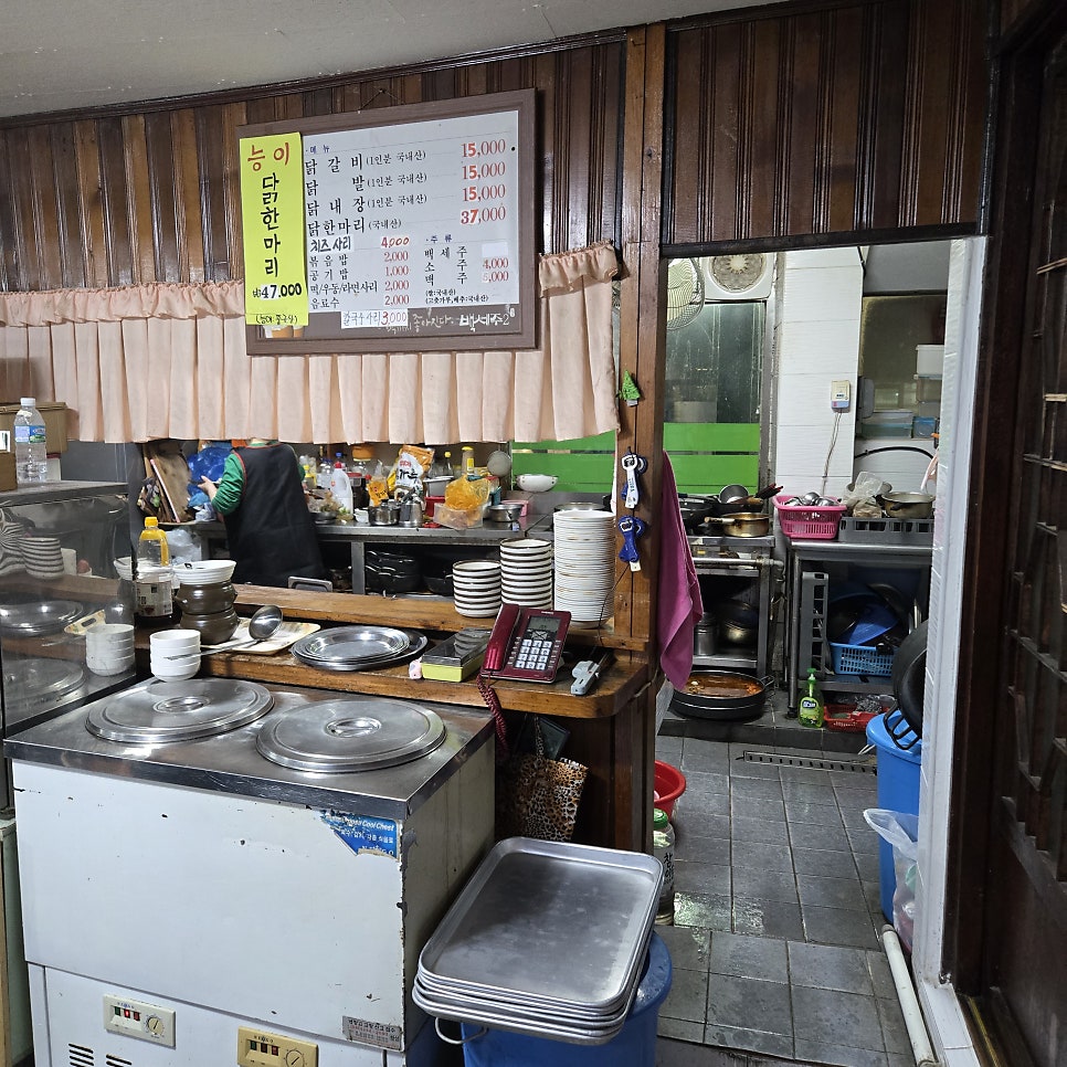 본토닭갈비 사진 4