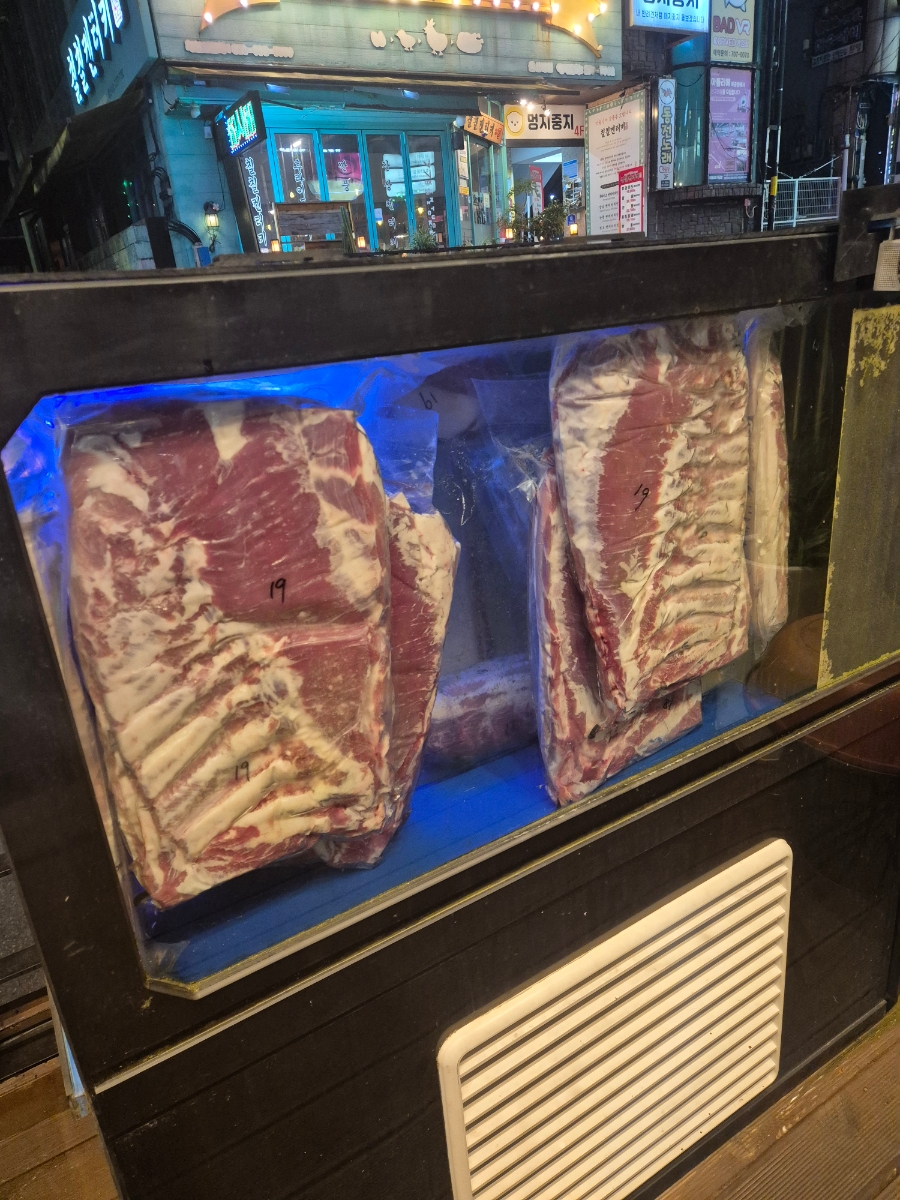 돈짝 울산무거점 사진 1