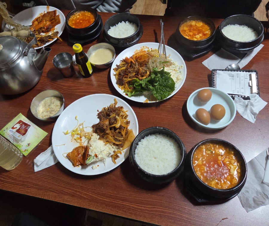 거창맷돌 부곡점 사진 1