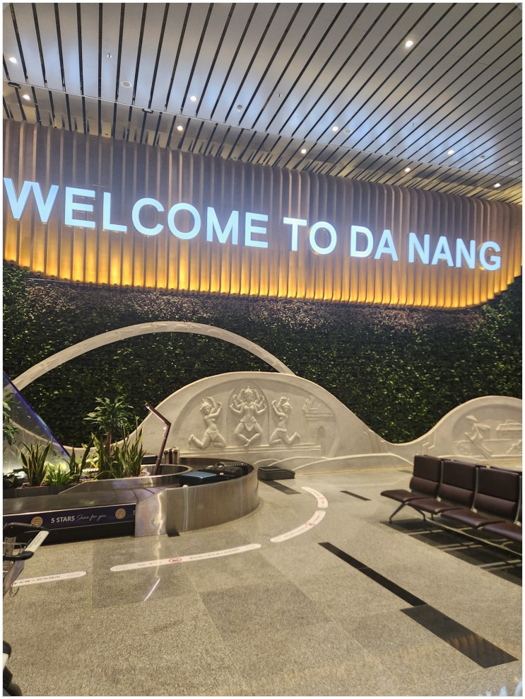  다낭 국제공항 현지 패스트트랙 입국 출국 픽업 샌딩 추천