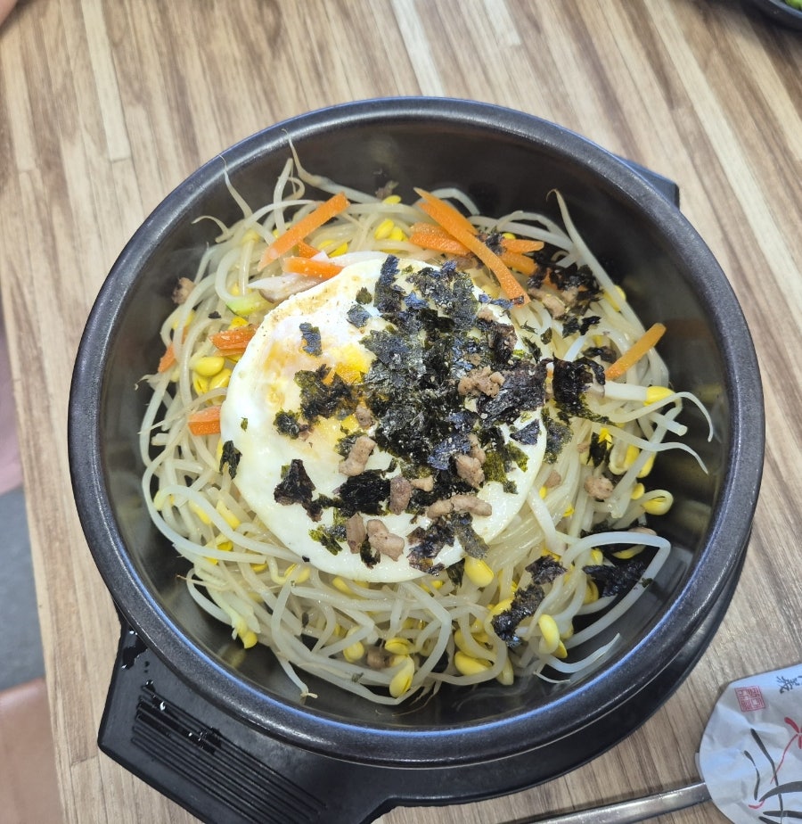 진가원 전주콩나물국밥 묵사발{외동점 사진 5