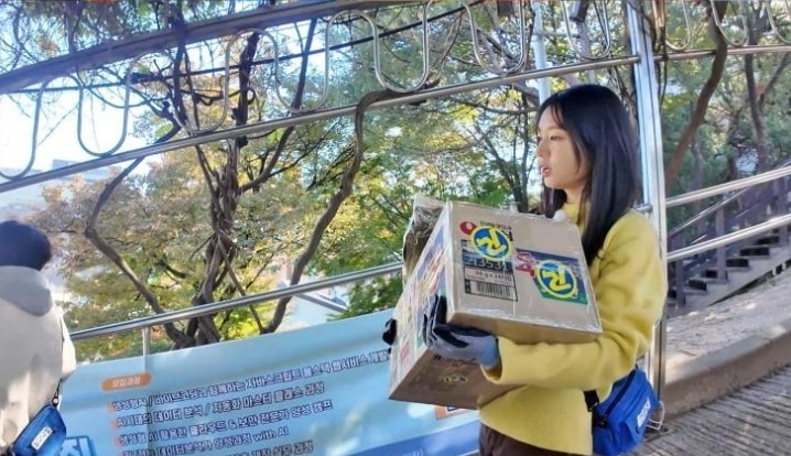   ‘뼈말라’ 된 안은진, 4년 만에 확 달라진 비주얼…런닝맨에서 무슨 일이?!