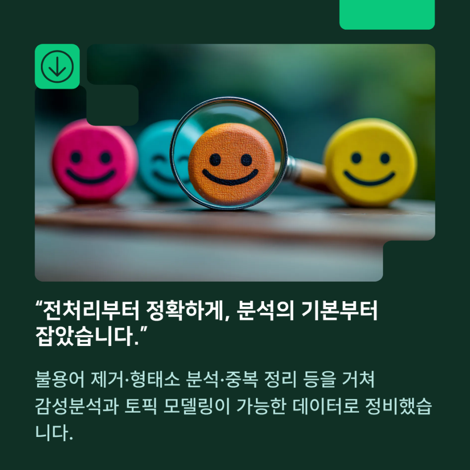관련 이미지