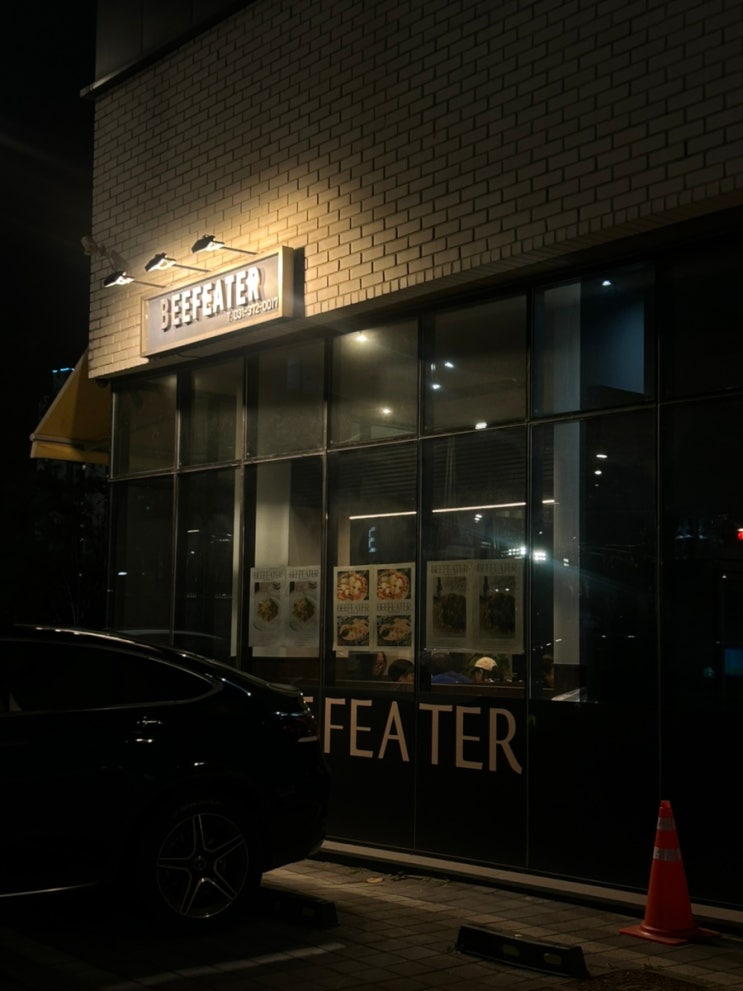  동탄 파스타 맛집 신리천 ‘비피터(BEEFEATER)’ 방문후기
