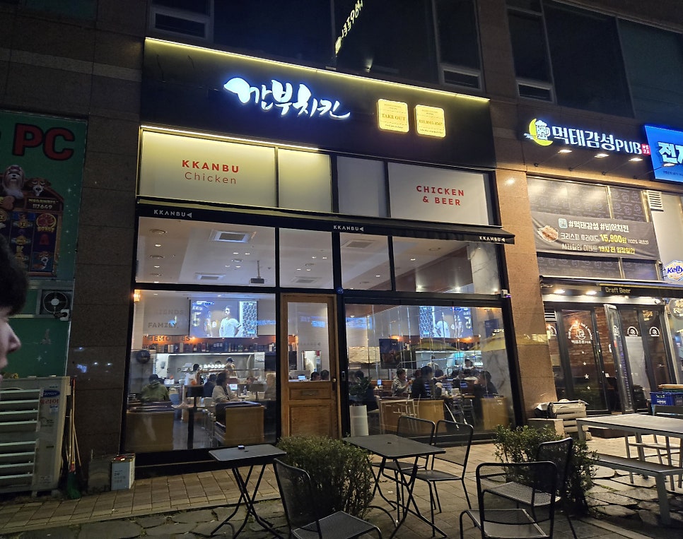 깐부치킨 동탄성심병원점 사진 6