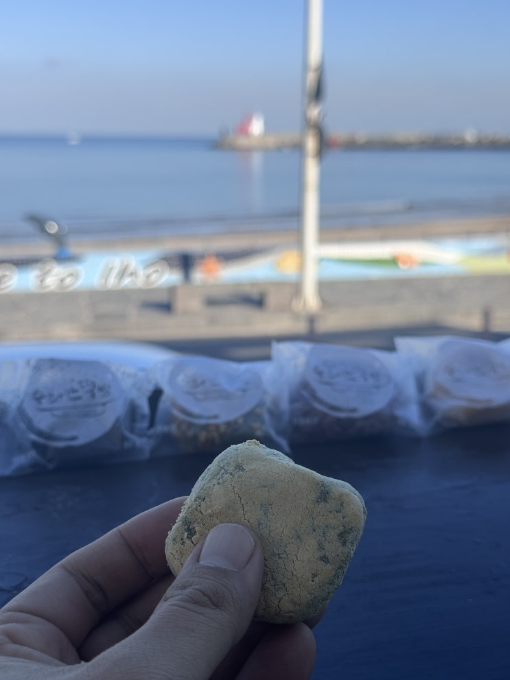  첨가제가 들어가지 않은 오메기떡 맛집 제주 떡집 수라간 떡방