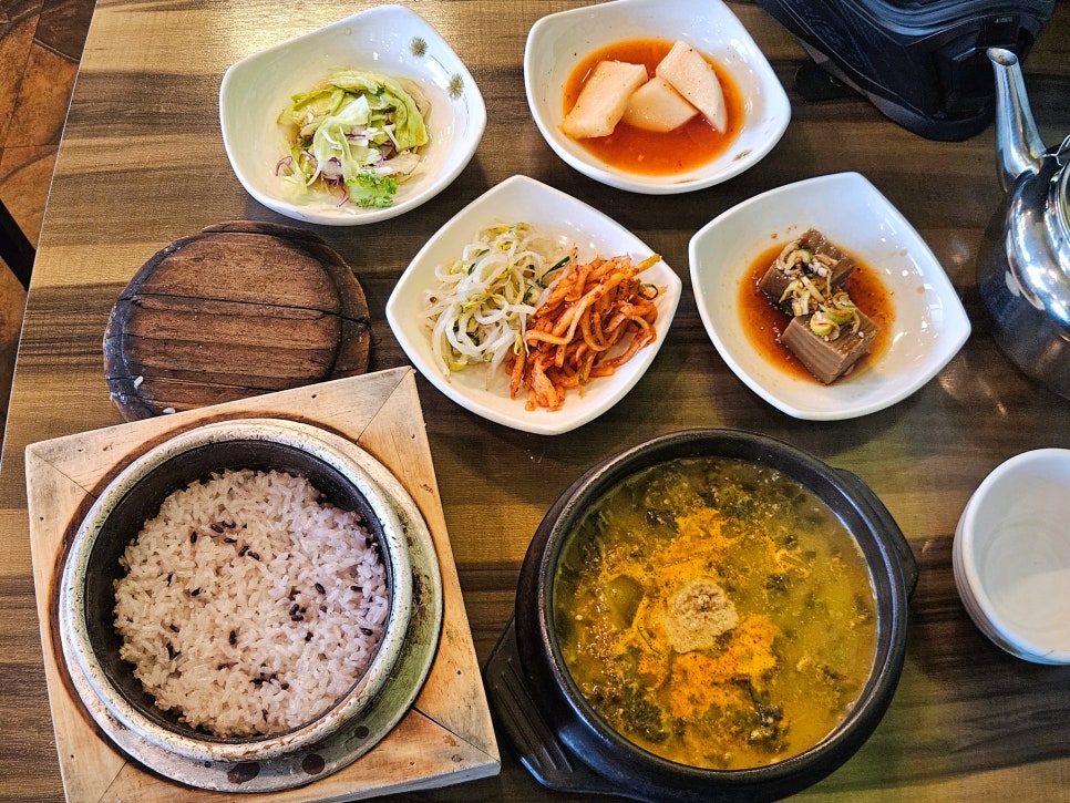 연쟁이골 사진 1
