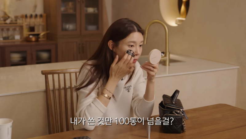 차예련 쿠션 팩트 내 피부에도 맞을까? 피부타입별 리뷰