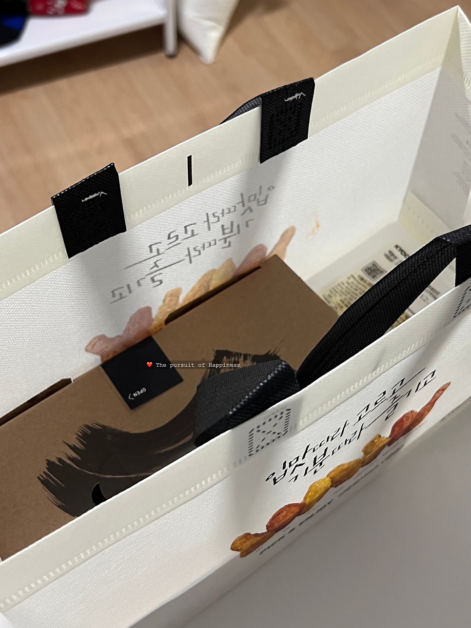 교촌치킨 도화점 사진 2