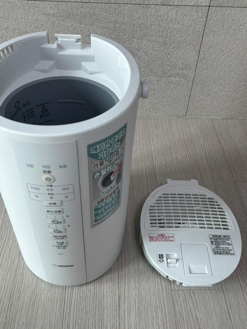 조지루시 가습기 4L(EE-DVH35K) 두 달 사용 후기/세척, 소음, 전기세 비교, 습도 비교 다 알려드림....