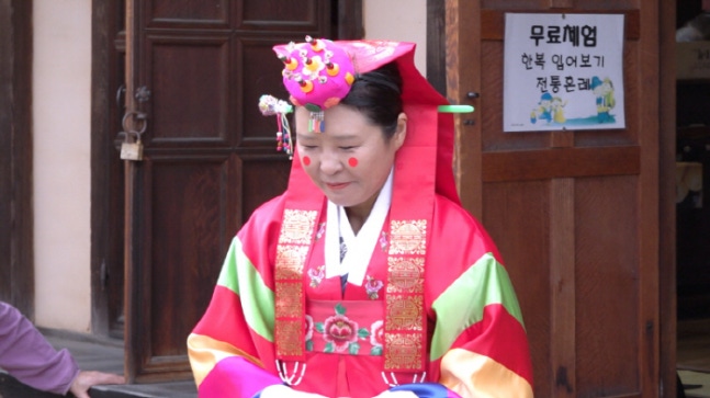   54세 황석정, 전통 혼례식까지?! ‘같이 삽시다’에서 깜짝 새신랑 정체 공개된다