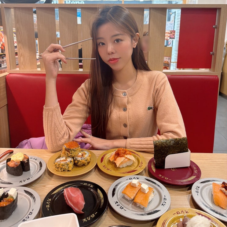  부천역 지하상가 맛집 ️ 부천 데이트 코스 스시로  11월 한정 메뉴