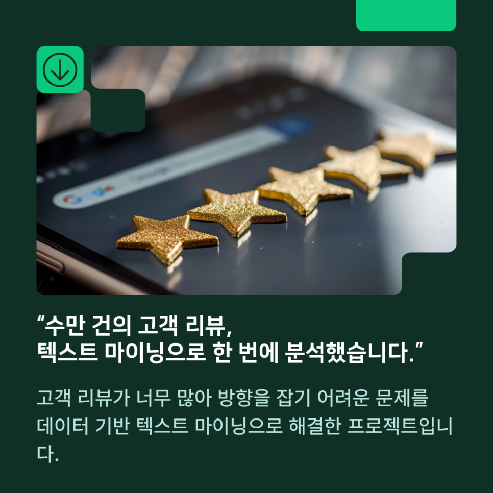 관련 이미지