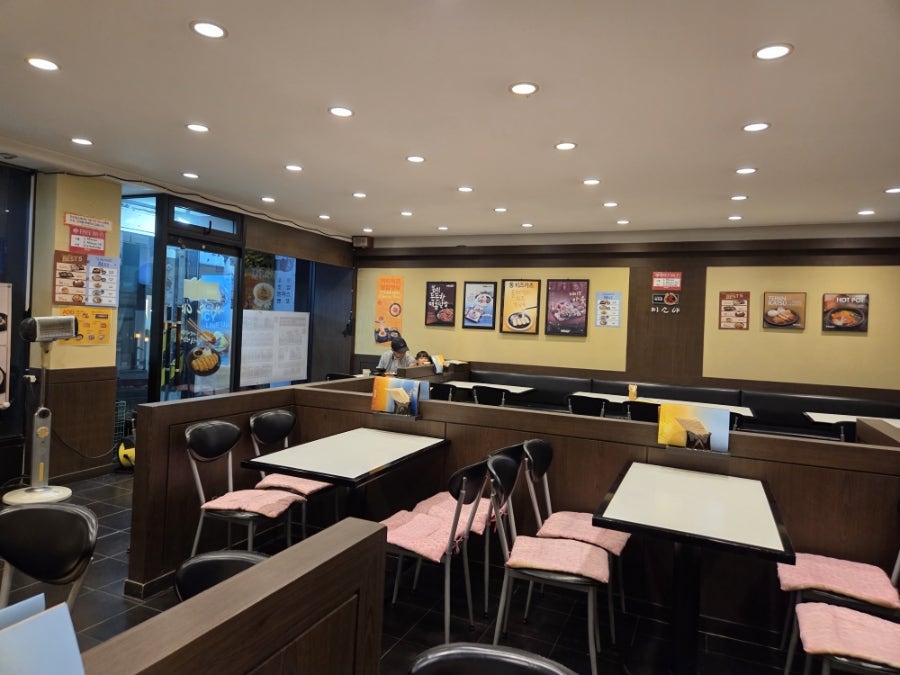 미소야 대전신성점 사진 4