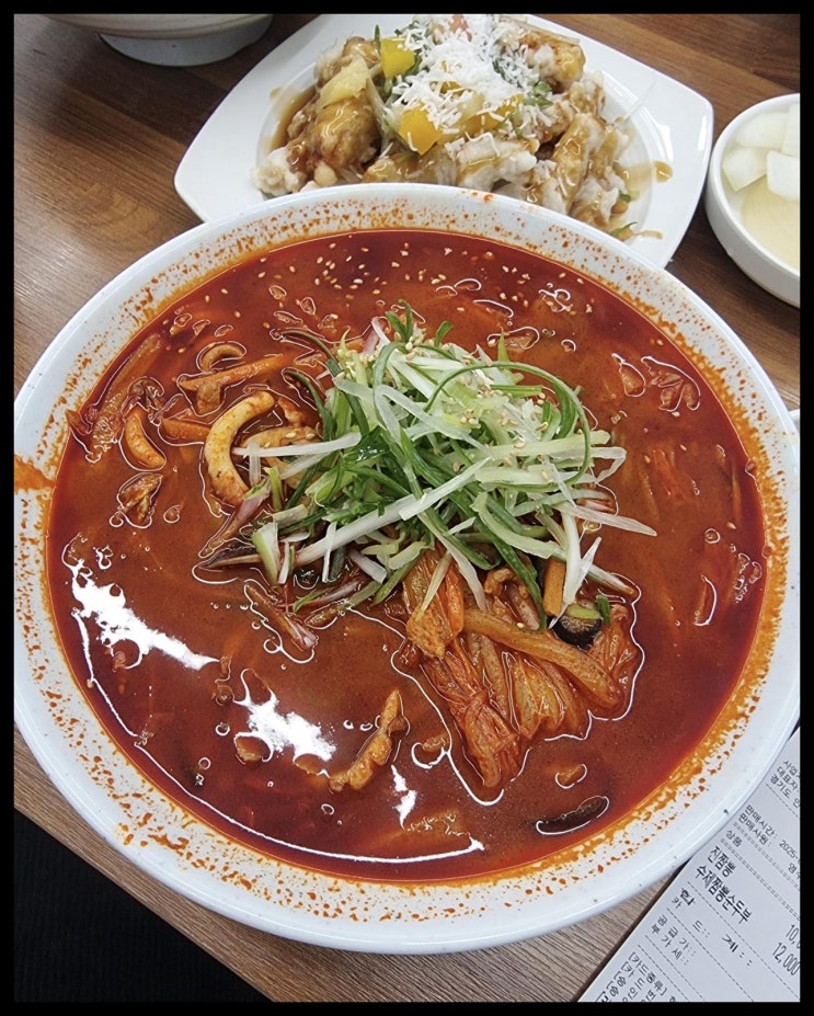  진짬뽕 신길직영점에서 짬뽕순두부와 짜장면의 환상적인 조합, 먹어보는 건 어때