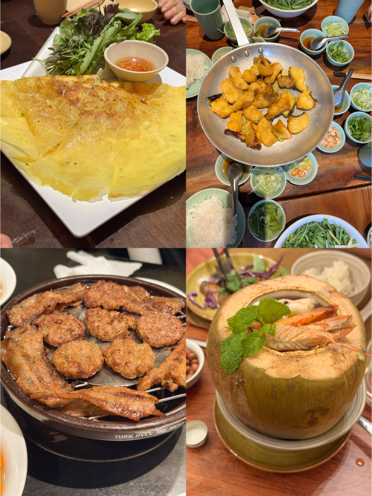  베트남 하노이 맛집 리스트 미슐랭 현지인 꽌안응언  짜까탕롱 꽌넴 차오반