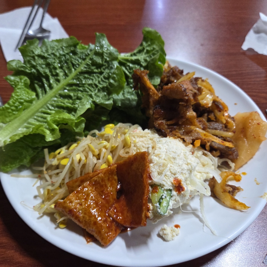 거창맷돌 부곡점 사진 2