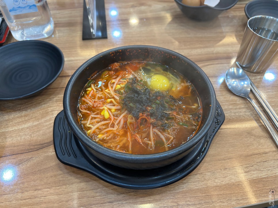 Jingawonjeonjukongnamulgukbap Maegokjeom photo 5