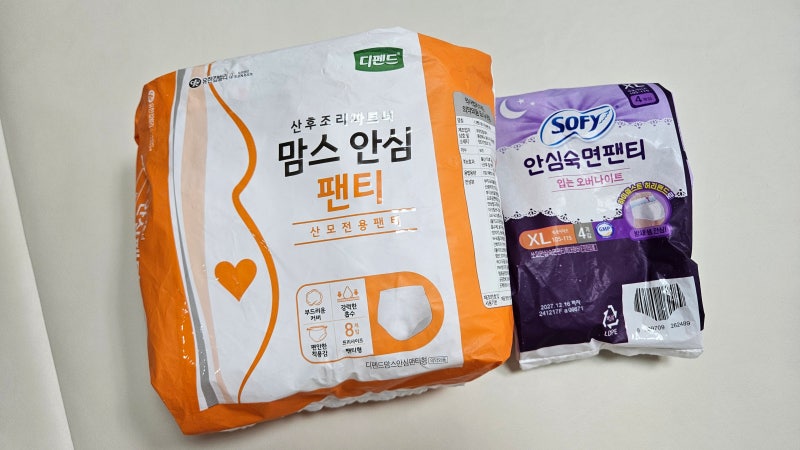 출산가방 준비물 맘스안심팬티 입오나(입는오버나이트)차이 / 산모패드 아기배변패드 기저....