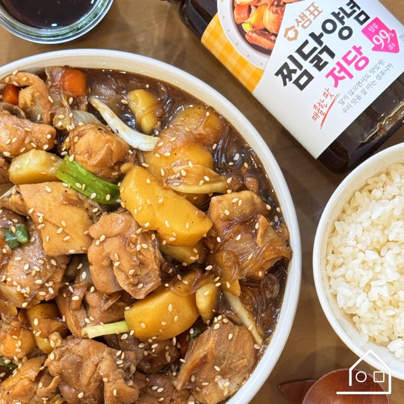 순살 간장 찜닭 레시피 안동찜닭 샘표 저당 찜닭양념