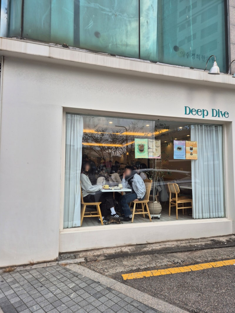 사진 2