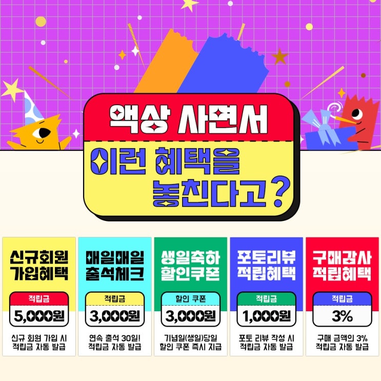  전자담배 쇼핑몰 찐 구매후기 추천하는 이유