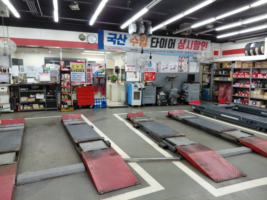 스피드메이트 원주점 사진 3