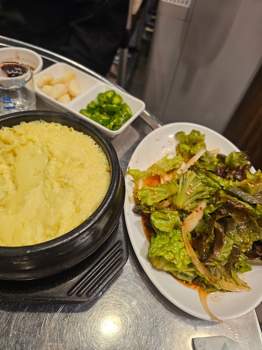 불막열삼 김해주촌점 사진 4