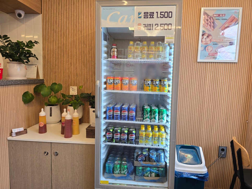 명랑핫도그 횡성점 사진 3