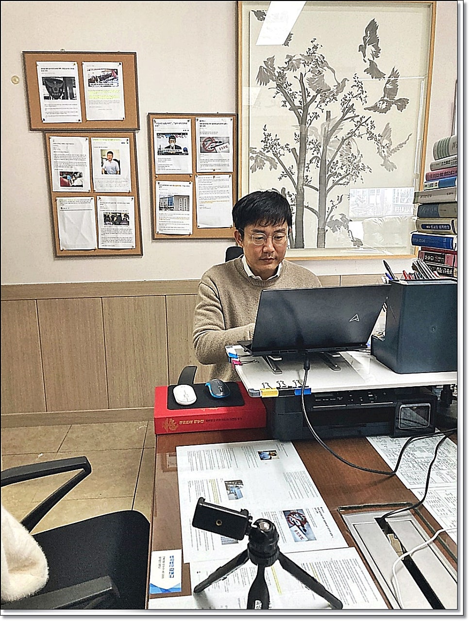 전주이혼전문변호사 재산분할은