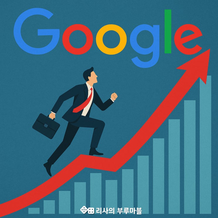  알파벳, 목표가 줄줄이 상향되는 이유 (워렌 버핏이 선택한 구글)