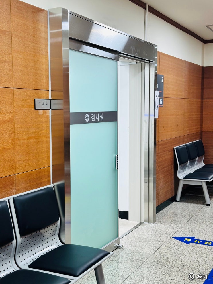  보건증 발급 방법 부평 보건소 건강 진단 결과서 검사 및 인터넷 발급 후기
